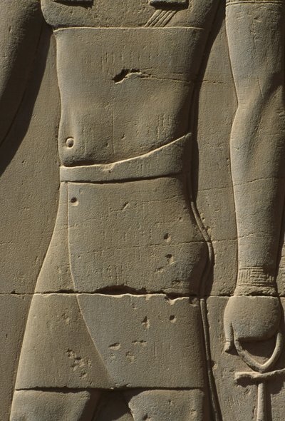 Relief (detail) by Egyptian